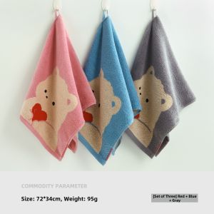 King Shore | Antibacterial and Anti-Mite Towel