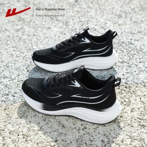 Warrior | Breathable Comfortable Lightweight Casual Mens Shoes