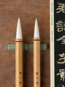 MEILINHANGUANG | Calligraphy Beginner Professional Grade Soft Hair Brush