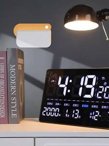 QITE | Home Advanced Digital Display Clock