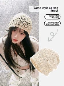 BILLI ZILLY | Crochet Lace Womens Beanie