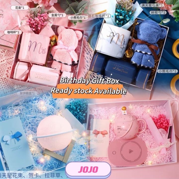 Birthday gift box wedding gift festival present woman surprise gift box