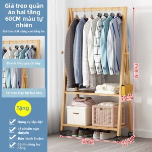 YUHONG | Giá Đựng Quần Áo Gỗ Đa Năng Đơn Giản