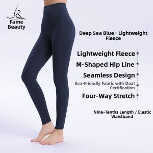 Pocket Insulated Yoga Pants For Women