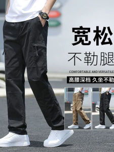Spring Summer Mens Casual Outdoor Workwear Pants Multiple Pockets Sporty Straight Leg Long Trousers Fashionable Urban Style
