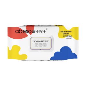 AIBUSISO | Waterproof Oily Protection Nitrile Gloves Disposable For Home Cleaning Kitchen Activities