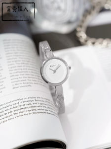 FUGUIJIAREN | Đồng Hồ Nữ Luxe Petite
