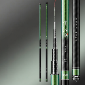 RONGYU | Traditional Super Lightweight Hard 19 Tone Fishing Rod
