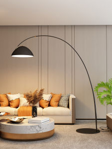 FANZHEN | Modern Minimalist Atmosphere Floor Standing Lamp
