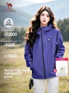 Waterproof Windproof Womens Outdoor Jacket