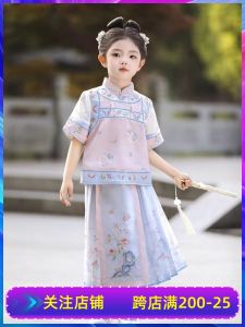 Elegant Short Sleeve Girls Hanfu Set Traditional Chinese Style Childrens Clothing Baby Girls Qing Dynasty Costume Outfit