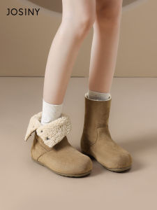 Josiny | Winter Warm Snow Boots Fur Lining Retro