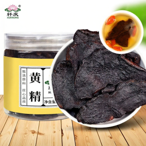 Nine-times-processed Dried and Steamed Huangjing Slice 125g