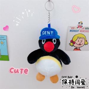 Đồ Chơi Pingu Quà Tặng Dễ Thương Cho Bé Gái Chân Tay Hình Chim Cánh Cụt Trang Trí Treo Bằng Vải PP Dễ Thương Đồ Chơi Cho Trẻ Em
