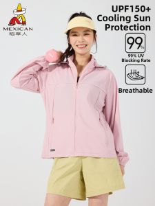 Mexican | Sun Protective Clothing Removable Hood