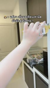 คอลลาเจน AHA Serum Whitening เสริมความชุ่มชื้นและเอสเซนส์ให้ความชุ่มชื้นแก่ใบหน้าบุรุษ 500ml/ขวด สกินแคร์ บำรุงหน้า อ่อนโยน บำรุงใบหน้า ที่ช่วยสร้างความสดใสและความยืดหยุ่นให้กับใบหน้า คอลลาเจน