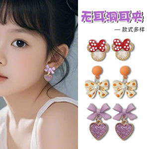 Earring Drop Flower Silicone No Piercing Childrens Ear Clip Girls Fairy Tale Style Holiday Jewelry Sweet Heart Design
