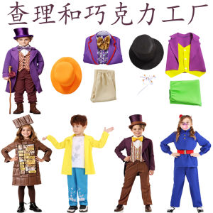 Halloween Performance Costume Charlie And Chocolate Factory Cosplay Outfit Childrens Performance Clothes Polyester Material