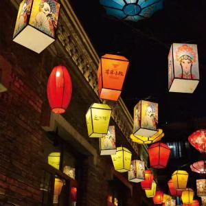 Waterproof Decorative Printed Lanterns Square Column Shape Chinese Surnames Theme Tourist Spot Lantern Wall Festival Supplies