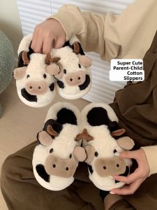 XIXITIAO | Thin Strips Non-slip Cotton Slippers
