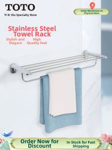Double Layer Towel Rack