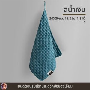 ผ้าเช็ดทำความสะอาดเครื่องชงกาแฟ 1/4 ชิ้น ผ้าไมโครไฟเบอร์ซุปเปอร์ซับน้ำ สำหรับทำความสะอาดบาริสต้า อุปกรณ์ทำความสะอาดเครื่องชงกาแฟ