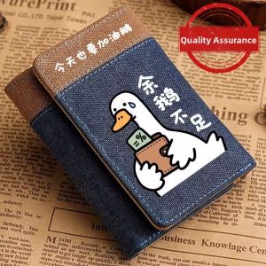 FUXIANHAO | Large Capacity Multi Card Kids Wallet Small