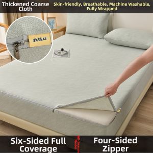 SUSE | Rough Cloth Cooling Bed Cover