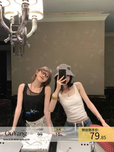 Ouyang Single Layer Knitted Mesh Elastic Strap Vest Womens Summer Slimming Top Casual Short Length Solid Color Outerwear