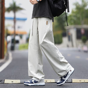 TUCANO | Cool Silk Loose Fit Drape Straight Pants