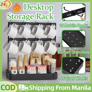 Coffee Bar Organizer With 4 Wheels & 16 Mobile Hooks: A Space-Saving Solution