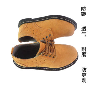Giày Bảo Hộ Lao Động Đế Bánh Xe Giày An Toàn Cặn Thủy Tinh Chống Gàu Sắt Chịu Nhiệt Độ Cao Chịu Mài Mòn Thoáng Khí Chống Đâm Chống Va Đập Đầu Bọc Thép Cho Nam