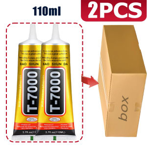 T7000 Black Soft Adhesive B-7000 Computer Cell Phone Touch Screen Repair Frame Anti-vibration Universal Glue 15/50/110ML