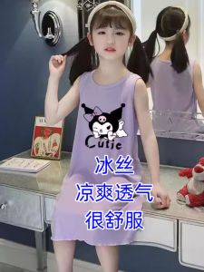 Summer Thin Ice Silk Childrens Sleepwear Dress Toddler Girls Parent-Child Home Clothes New Style Vest Skirt Set Sweet Style