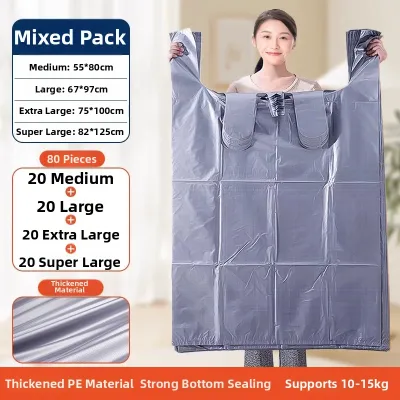 MANJIELI | Durable Transparent Plastic Storage Bags