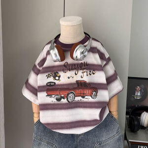 Stylish Childrens Summer New T-Shirt