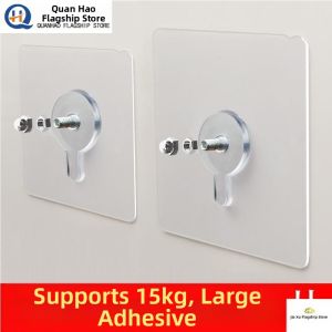 Yisheng | Self-Adhesive Non-Mark Nail-Free Wall Fixing For Toilet Accessories