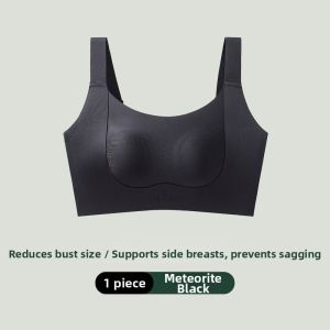 QIANYAKOU | Slimming Supportive Full-figure Seamless Bra