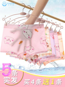 Girls Modal Summer Thin Briefs Flat Angle Underwear Breathable Quick Dry Comfortable Inner Pants for Children And Babies