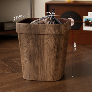 WUBUWEI | Vintage Wood Pattern Multifunction Large Capacity Trash Can