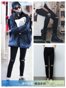 Classic High Waist Black Denim Skinny Jeans Womens High Elasticity Cotton Stretch Jeans Knee Hole Casual Style Mother Denim