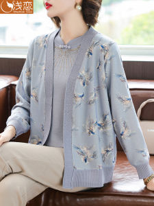 New Mid-Aged Womens Knitted Base Shirt Two-Piece Set Autumn Fashionable Ethnic Style Loose Fit Diamond Embellished Crew Neck