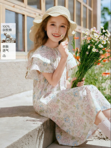 XIANGYING | 100% Cotton A-Class Print Dress