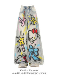 Hello Kitty Loose Fit Straight Leg Jeans Womens Summer New Style American Street Fashion High Waist Wide Leg Pants