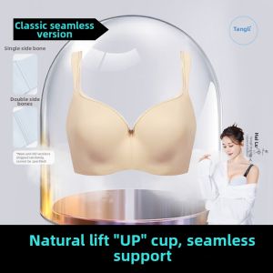 TANGLI | Large Size Seamless Lightweight Bra