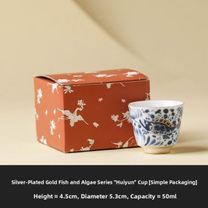 SHUANGYU | High Aesthetic Ceramic Tea & Water Cup