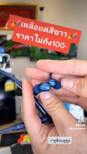 เลอโนโว รุ่น HE05 หูฟังบลูทูธ หูฟังใส่ออกกําลังกาย หูฟัง Sports In Ear Sports IPX5 Waterproof Bluetooth 5.0