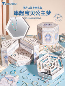 Handmade Birthday Gift for Girls 5 Years And Older Princess DIY Toy New 2025 Popular 10 Bestselling Imaginative Play Toy