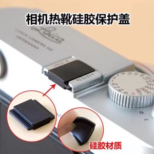 Single Lens Reflex Mirrorless Camera Silicone Hot Shoe Protective Cover Dust Cover Suitable for Canon R8 Fuji XM5 Sony Nikon Z9