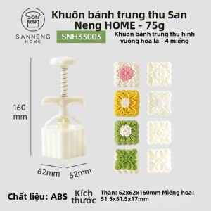 SANNENG | Khuôn Bánh Trung Thu Ép Tay Họa Tiết Da Băng Trăng